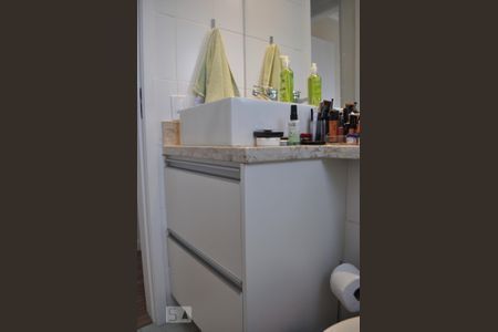 Apartamento à venda com 56m², 2 quartos e 1 vagaBanheiro