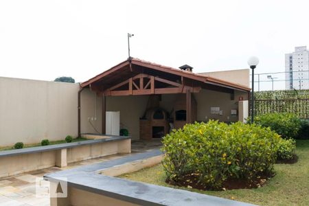 Apartamento à venda com 56m², 2 quartos e 1 vagaÁrea comum
