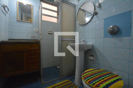 Apartamento para alugar com 50m², 2 quartos e 1 vagaBanheiro Social