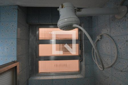 Apartamento para alugar com 50m², 2 quartos e 1 vagaBanheiro Social