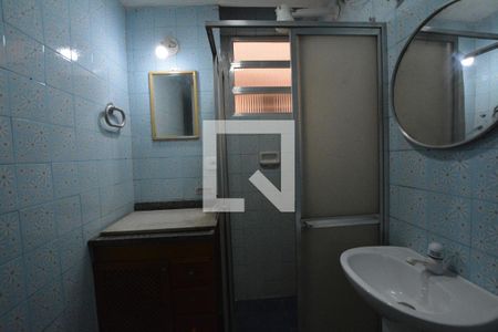 Apartamento para alugar com 50m², 2 quartos e 1 vagaBanheiro Social