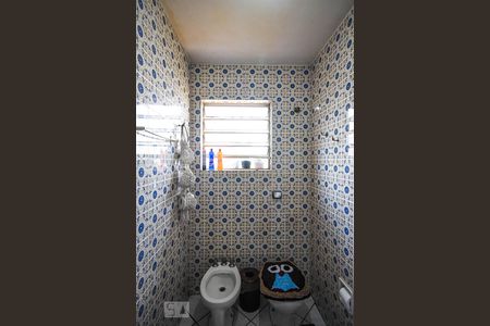 Casa para alugar com 198m², 3 quartos e 4 vagasBanheiro