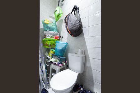 Apartamento à venda com 87m², 3 quartos e 1 vagaBanheiro de serviço