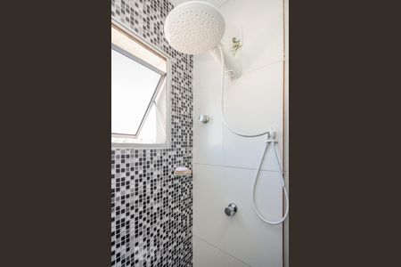 Apartamento à venda com 50m², 2 quartos e 1 vaga Apartamento à venda com 50m², 2 quartos e 1 vagaBanheiro Social