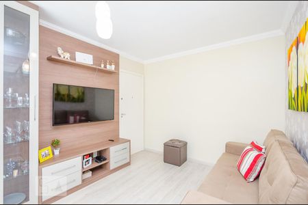 Sala de apartamento à venda com 2 quartos, 50m² em Cinquentenário, Belo Horizonte