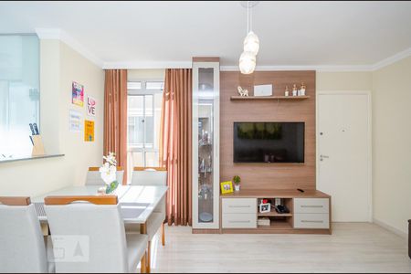 Sala de apartamento à venda com 2 quartos, 50m² em Cinquentenário, Belo Horizonte