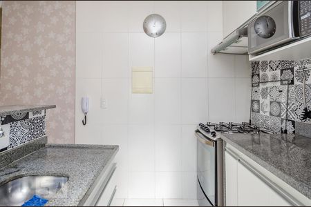 Apartamento à venda com 50m², 2 quartos e 1 vaga Apartamento à venda com 50m², 2 quartos e 1 vagaCozinha