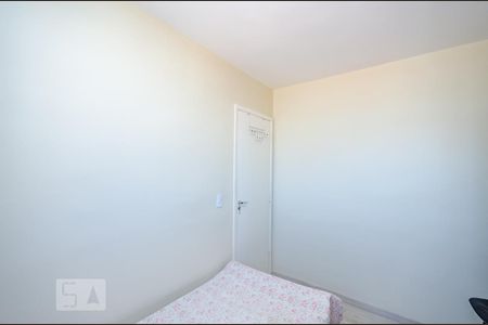 Apartamento à venda com 50m², 2 quartos e 1 vaga Apartamento à venda com 50m², 2 quartos e 1 vagaQuarto 2