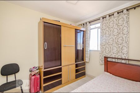 Apartamento à venda com 50m², 2 quartos e 1 vaga Apartamento à venda com 50m², 2 quartos e 1 vagaQuarto 2
