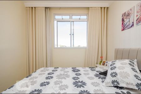 Apartamento à venda com 50m², 2 quartos e 1 vaga Apartamento à venda com 50m², 2 quartos e 1 vagaQuarto 1