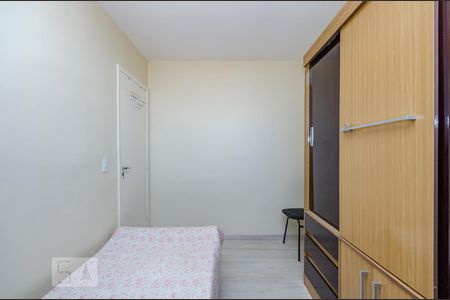 Apartamento à venda com 50m², 2 quartos e 1 vaga Apartamento à venda com 50m², 2 quartos e 1 vagaQuarto 2