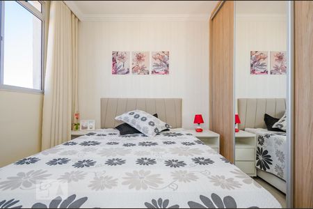 Apartamento à venda com 50m², 2 quartos e 1 vaga Apartamento à venda com 50m², 2 quartos e 1 vagaQuarto 1
