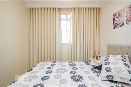 Apartamento à venda com 50m², 2 quartos e 1 vaga Apartamento à venda com 50m², 2 quartos e 1 vagaQuarto 1