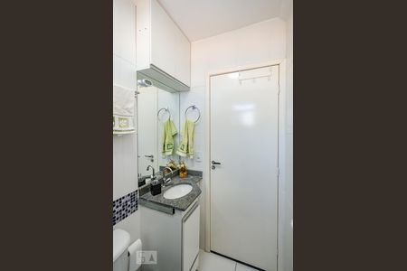 Apartamento à venda com 50m², 2 quartos e 1 vaga Apartamento à venda com 50m², 2 quartos e 1 vagaBanheiro Social