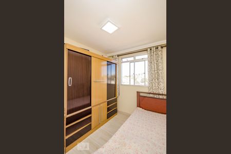 Apartamento à venda com 50m², 2 quartos e 1 vaga Apartamento à venda com 50m², 2 quartos e 1 vagaQuarto 2