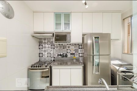 Apartamento à venda com 50m², 2 quartos e 1 vaga Apartamento à venda com 50m², 2 quartos e 1 vagaCozinha