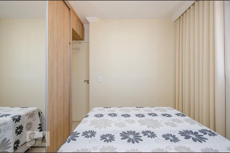 Apartamento à venda com 50m², 2 quartos e 1 vaga Apartamento à venda com 50m², 2 quartos e 1 vagaQuarto 1