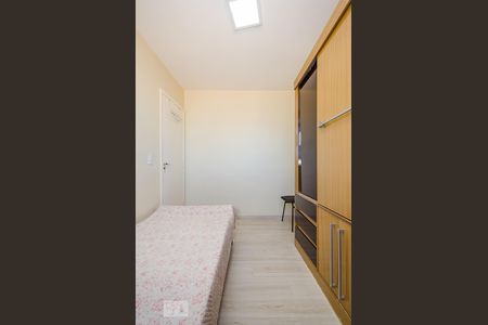 Apartamento à venda com 50m², 2 quartos e 1 vaga Apartamento à venda com 50m², 2 quartos e 1 vagaQuarto 2