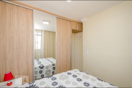 Apartamento à venda com 50m², 2 quartos e 1 vaga Apartamento à venda com 50m², 2 quartos e 1 vagaQuarto 1