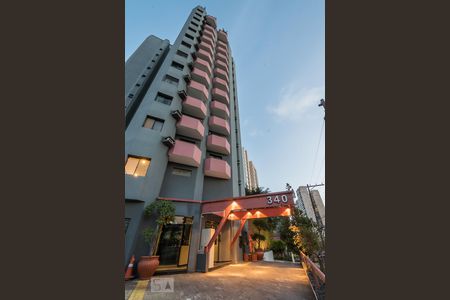 Apartamento para alugar com 36m², 1 quarto e sem vagaFachada