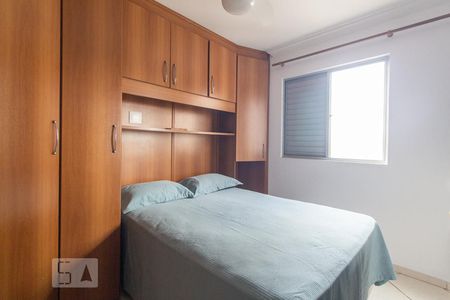 Quarto 2 de apartamento à venda com 3 quartos, 64m² em Vila Ivone, São Paulo