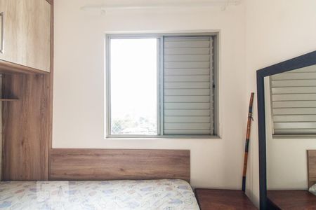 Apartamento à venda com 64m², 3 quartos e 1 vagaQuarto 3