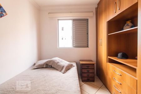 Quarto 1 de apartamento à venda com 3 quartos, 64m² em Vila Ivone, São Paulo