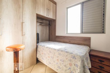 Apartamento à venda com 64m², 3 quartos e 1 vagaQuarto 3