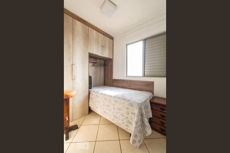 Apartamento à venda com 64m², 3 quartos e 1 vagaQuarto 3