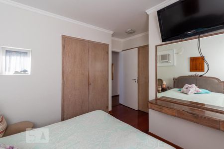 Apartamento à venda com 108m², 3 quartos e 2 vagas Apartamento à venda com 108m², 3 quartos e 2 vagasSuite