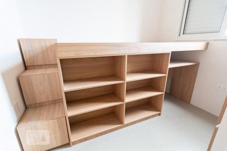 Quarto de kitnet/studio para alugar com 1 quarto, 11m² em Vila São Pedro, Santo André