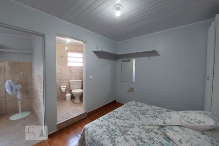 Casa para alugar com 60m², 1 quarto e 1 vaga Casa para alugar com 60m², 1 quarto e 1 vagaQuarto