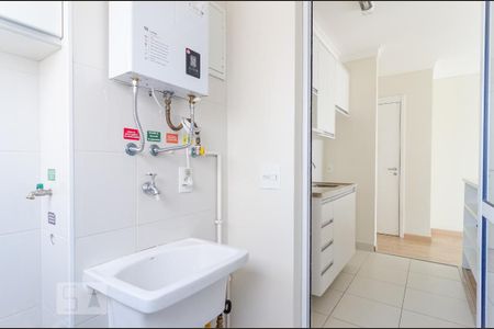 Apartamento para alugar com 46m², 1 quarto e 1 vagaLavanderia