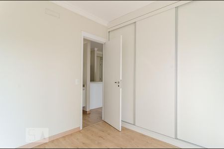 Apartamento para alugar com 46m², 1 quarto e 1 vagaQuarto 1