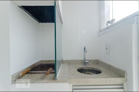 Varanda Gourmet de apartamento para alugar com 1 quarto, 46m² em Vila Guarani (z Sul), São Paulo