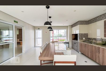 Apartamento para alugar com 46m², 1 quarto e 1 vagaChurrasqueira