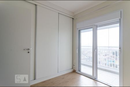 Apartamento para alugar com 46m², 1 quarto e 1 vagaQuarto 1