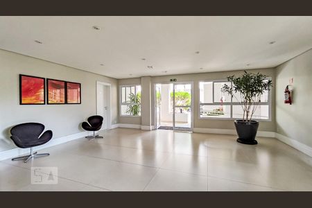 Apartamento para alugar com 46m², 1 quarto e 1 vagaHall de Entrada