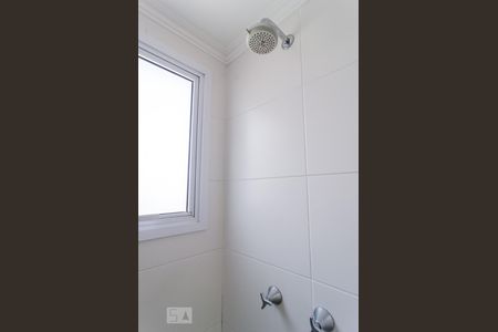 Apartamento para alugar com 46m², 1 quarto e 1 vagaBanheiro