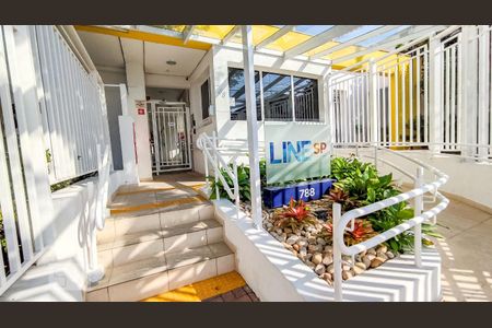 Apartamento para alugar com 46m², 1 quarto e 1 vagaEntrada