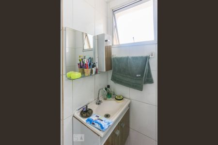 Apartamento para alugar com 70m², 3 quartos e 1 vaga Apartamento para alugar com 70m², 3 quartos e 1 vagaBanheiro Suite