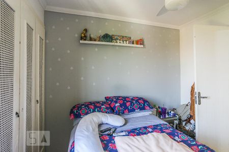 Apartamento para alugar com 70m², 3 quartos e 1 vaga Apartamento para alugar com 70m², 3 quartos e 1 vagaQuarto 1