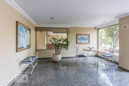 Apartamento para alugar com 70m², 3 quartos e 1 vaga Apartamento para alugar com 70m², 3 quartos e 1 vagaArea Comum Hall de Entrada