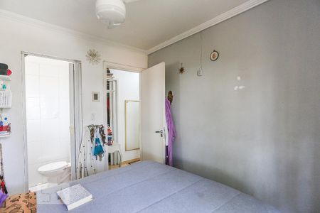Apartamento para alugar com 70m², 3 quartos e 1 vaga Apartamento para alugar com 70m², 3 quartos e 1 vagaSuite