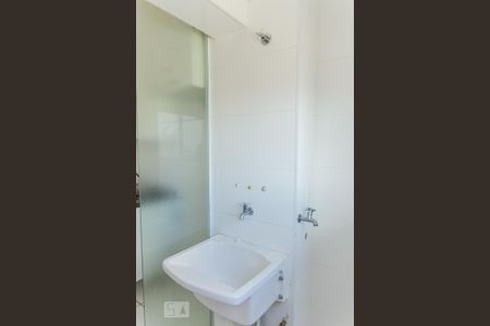Apartamento para alugar com 60m², 2 quartos e 1 vaga Apartamento para alugar com 60m², 2 quartos e 1 vagaÁrea de Serviço