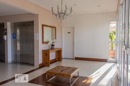 Apartamento para alugar com 60m², 2 quartos e 1 vaga Apartamento para alugar com 60m², 2 quartos e 1 vagaHall de Entrada