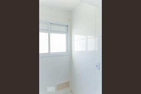 Apartamento para alugar com 60m², 2 quartos e 1 vaga Apartamento para alugar com 60m², 2 quartos e 1 vagaÁrea de Serviço