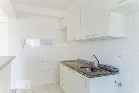 Apartamento para alugar com 60m², 2 quartos e 1 vaga Apartamento para alugar com 60m², 2 quartos e 1 vagaCozinha