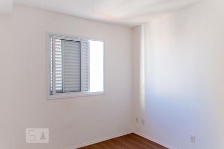 Apartamento para alugar com 60m², 2 quartos e 1 vaga Apartamento para alugar com 60m², 2 quartos e 1 vagaQuarto 2