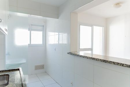 Apartamento para alugar com 60m², 2 quartos e 1 vaga Apartamento para alugar com 60m², 2 quartos e 1 vagaCozinha